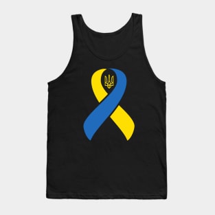 Ukraine Ribbon Ukrainian Pride Love and Unity Design Tank Top